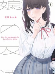 灶台边的四季综艺封面示意